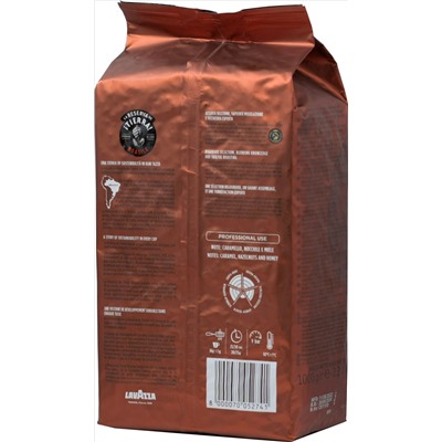 LAVAZZA. Tierra Brasile Arabica (зерновой) 1 кг. мягкая упаковка