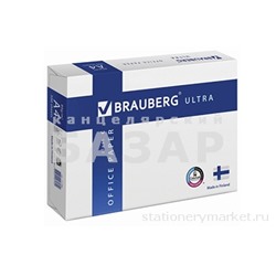 Бумага офисная BRAUBERG ULTRA FINLAND, А4, 80г/м, 500л, марка C, ФИНЛЯНДИЯ, белизна 150% CIE, 111788