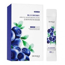 Увлажняющая маска для лица Bioaqua Blueberry Arbutin Moisturizing Mask с экстрактом черники 4 мл × 20 штук