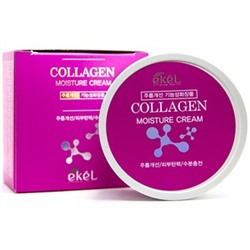 Антивозрастной увлажняющий крем для лица с коллагеном Ekel Collagen Moisture Cream, 100g