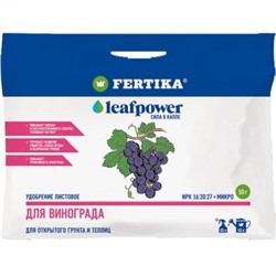 Leaf Power для винограда, 50 г (Фертика)