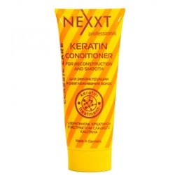 Nexxt Keratin-Conditioner for Reconstruction and Smooth / Кератин-кондиционер для реконструкции и разглаживания волос, 200 мл