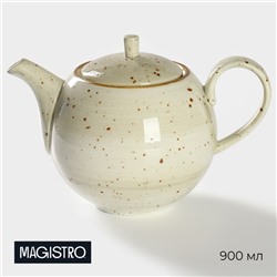 Чайник фарфоровый заварочный Magistro Mediterana, 900 мл, цвет бежевый