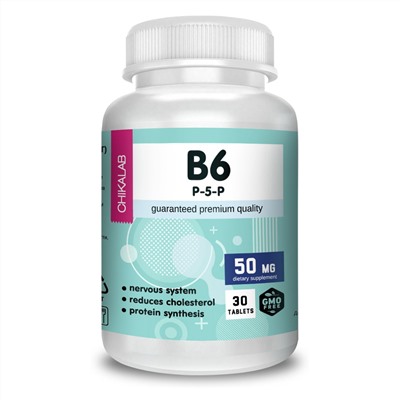 Витамины и минералы - Витамин B6, 30 таб.