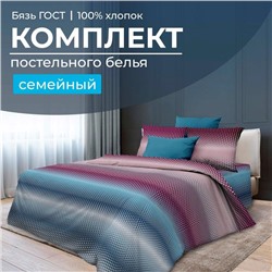 Комплект постельного белья Семейный, бязь ГОСТ (Артплей, бордовый)