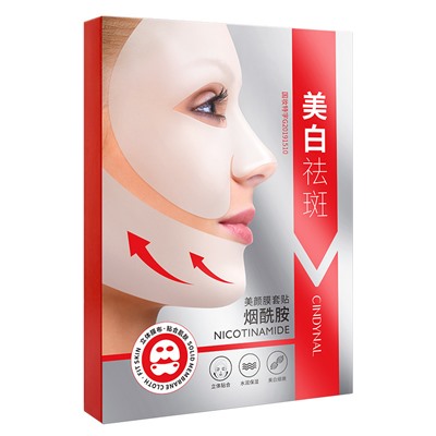 Тканевая осветляющая лифтинг-маска для лица и подбородка с никотинамидом, 35 гр