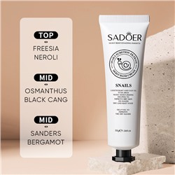 Крем для рук с муцином улитки SADOER Snail Ecretion Filtrate Moist Had Cream, 30 гр