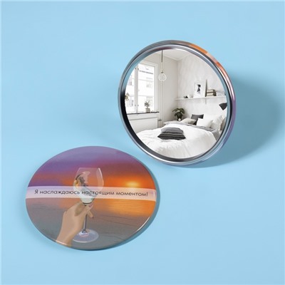 Зеркало карманное «Закат», d = 7 см, разноцветное