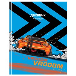 Дневник тв. об., 1-11 кл. "Только вперед" (Д5т40_лм_вл 12628, BG) матовая ламинация, выб. лак