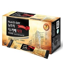 Nutri D-Day Темный диетический кофе Американо, стик 3гр Diet Nutri D-Cafe Dark Americano (Stick)