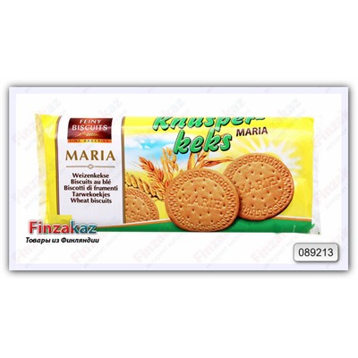 Печенье Biscuits Maria с ванильным вкусом 400 гр