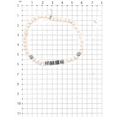 Браслет из серебра с бусинами культ.речного жемчуга родированный (на леске) - WISH 925 пробы BL1090(желание)