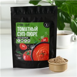 УЦЕНКА Onlylife Томатный крем - суп в дой-паке, 100 г