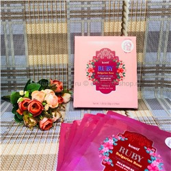 Маски Koelf Ruby Bulgarian Rose Hydrogel Mask Pack (125)