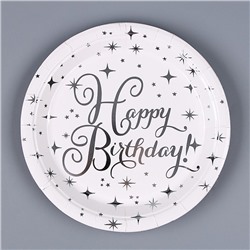 Тарелка бумажная «С днём рождения», звёзды, в наборе 6 шт.