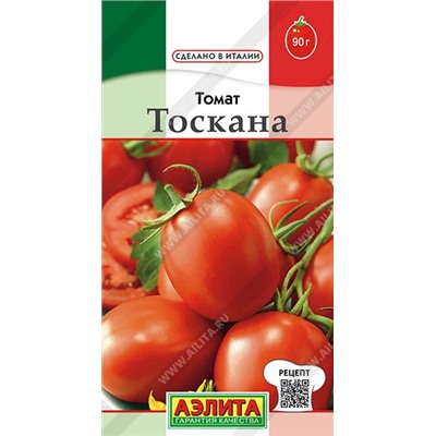 Томат Тоскана (Код: 89481)