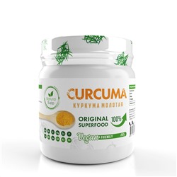 Куркума / Сurcuma / 150 гр