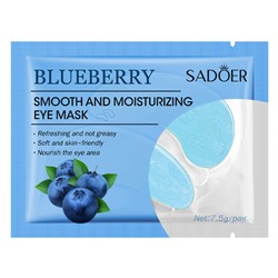 Гидрогелевые увлажняющие патчи для век с экстрактом черники SADOER Blueberry Smooth And Moisturizing Eye Mask 7,5 гр