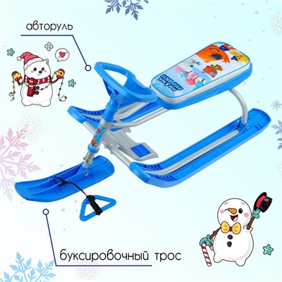 Снегокат «Тимка спорт 2 Ми-ми-мишки», ТС2/ММ1, цвет голубой/серый