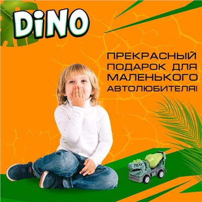 Грузовик DINO, цвет МИКС