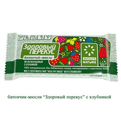 Батончики "Здоровый Перекус" с клубникой 55гр/20шт Постное