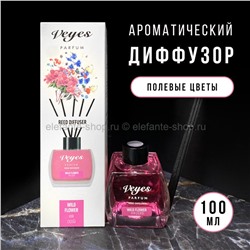 Ароматический диффузор Veyes Wild Flower Reed Parfum Diffuser 100ml (52)