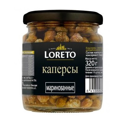 Каперсы (бутоны) LORETO 320 гр