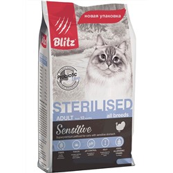 Blitz Sensitive Sterilised Cats сухой корм для стерилизованных кошек с индейкой