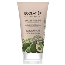 Дезодорант Ecolatier Organic Avocado «Уход & Питание», 40 мл
