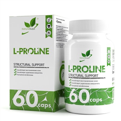 L - Пролин / L - Proline / 60 капс.