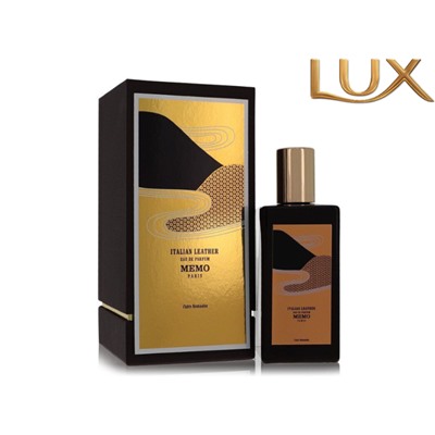 (LUX) Memo Italian Leather EDP 75мл