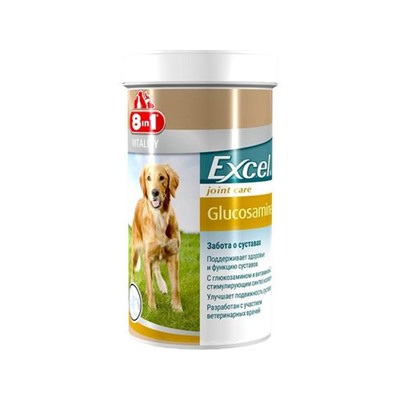 Витамин 8 в 1 Эксель для собак 55 таблеток для собакуставов, Глюкозамин, 121565