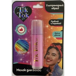 TIK TOK GIRL Мелок для волос розовый .24 /HC77423/