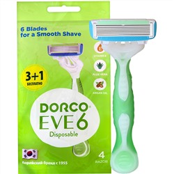 Станок для бритья для ЖЕНЩИН с несъемной головкой DORCO EVE/SHAI Vanilla-6 (4 шт.), SXA 300-(3+1)P