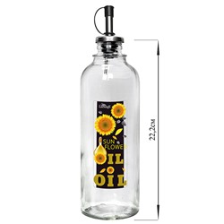 Бутылка цилиндр 500мл для масла с мет дозатором Sun Flower oil 02010-00526