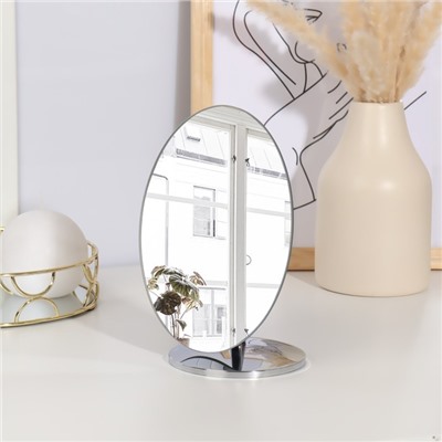 Зеркало настольное, зеркальная поверхность 12 × 17,7 см, цвет серебряный, УЦЕНКА