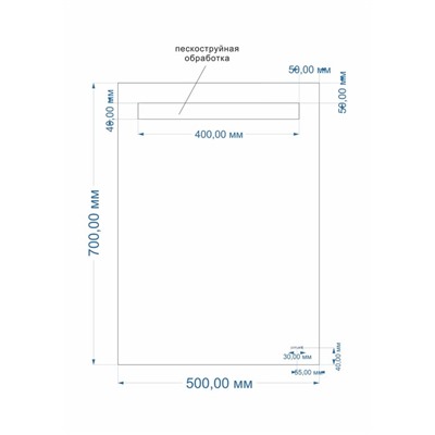 Зеркало Cersanit LED 010 Base, 50x70 см, с подсветкой