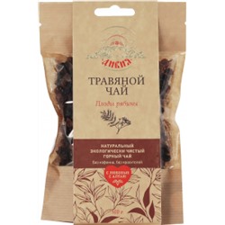 Травяной чай Рябина обыкновенная плоды "Дивия", 100 г