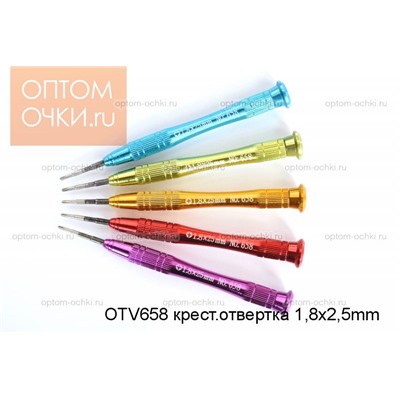 OTV658 крест.отвертка 1,8х2,5mm