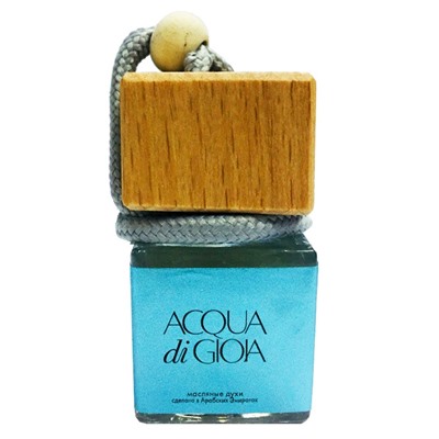 Ароматизатор Джорджо Армани Aqua Di Gioia 10 ml 6 шт.