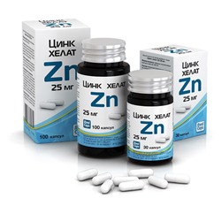 Цинк хелат Zn 25 мг капс. 326мг  НОВИНКА!