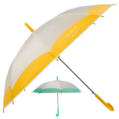 Зонт 53.5см FG220630120 в Самаре