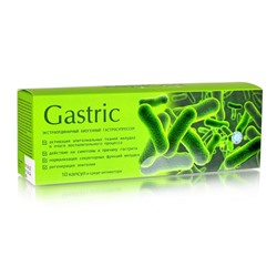 Gastric. Биогенный гастросупрессор 10 капсул по 500мг в среде активаторе.