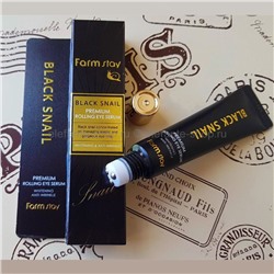 Сыворотка FarmStay Black Snail Premium Rolling Eye Serum 25ml (125)