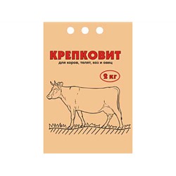 Крепковит д/крупного рогатого скота 2кг (в пакете 5шт )
