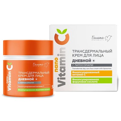 Белита-М NanoVitamin C Трансдермальный крем для лица дневной (50г)