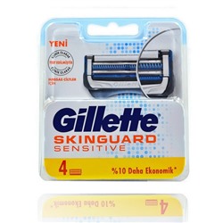 Gillette FUSION SKINGUARD (4шт) EvroPack orig