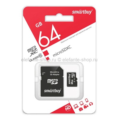 Карта памяти MicroSD 64GB Smart Buy Class 10 + SD адаптер (UM)