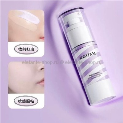 База под макияж Jomtam Nicotinamide Two Colors Isolation Lotion White-Purple