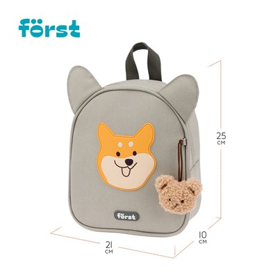 Рюкзак Först F-Kids "Cute corgi" (FT-KB-012405) 25*21*10см, 1 отделение, уплотненная спинка